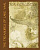 Голубева Н.А. (N.A. Golubeva) “Сокровища озера Ваал (THE TREASURES OF LAKE VAAL)